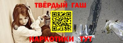 эйфоретик Берёзовский