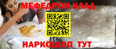 не бодяженный Беслан