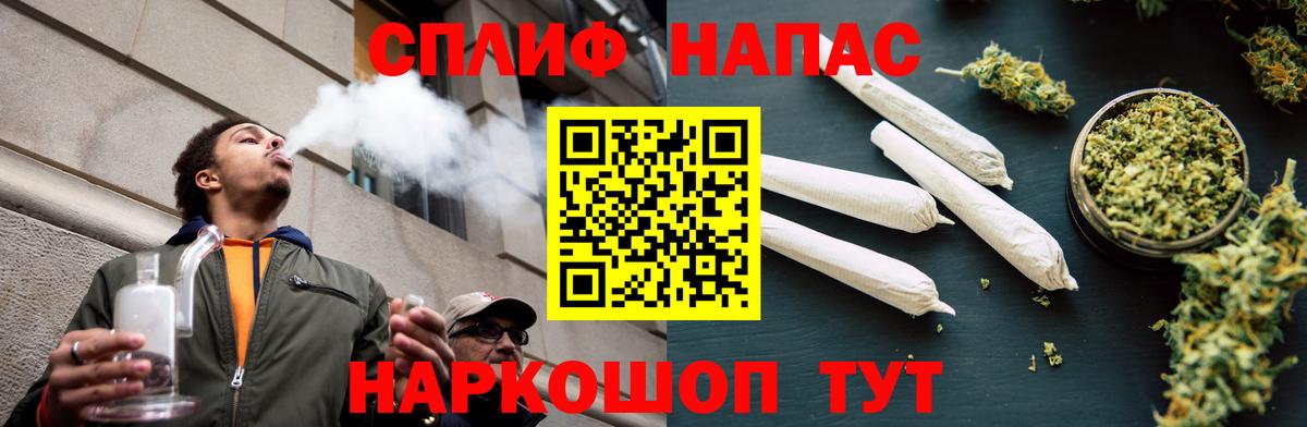 МАРИХУАНА тримм  Менделеевск  Конопля OG Kush  МАРИХУАНА LSD WEED 